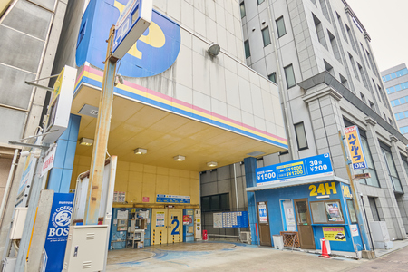 トラストパークイキ
