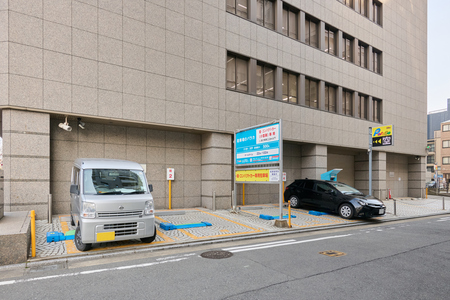 Paraca下川端町